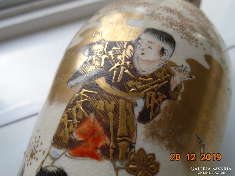 Antique Opulent Embossed Gold Enamel Designs with Portraits of 4 Children and 1 Lady Kyoto Hagoromo Vase
