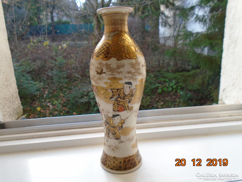 Antique Opulent Embossed Gold Enamel Designs with Portraits of 4 Children and 1 Lady Kyoto Hagoromo Vase