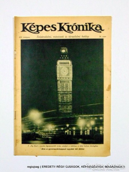 1931.09.06  /  Big Bens  /  Képes Krónika  /  Szs.:  12457