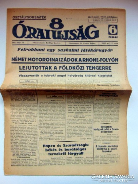1941.05.15  /  NÉMET MOTOROSNASZÁDOK A RHONE-FOLYÓN  /  8 Órai Ujság  /  Ssz.: 181