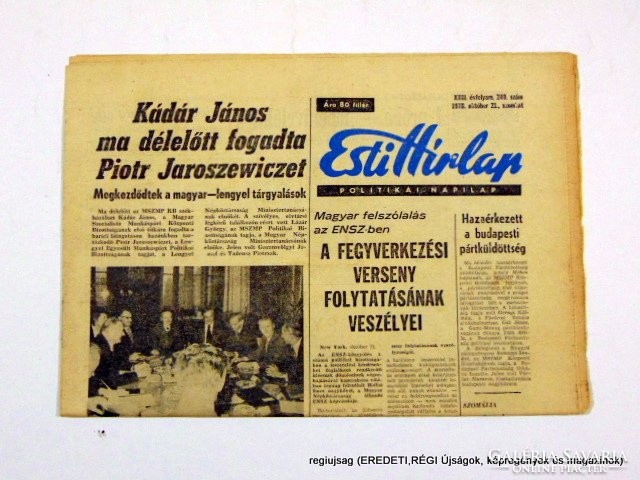 1978.10.21  /  Kádár János & Piotr Jaroszewiczet  /  Esti Hírlap  /  Szs.:  12630
