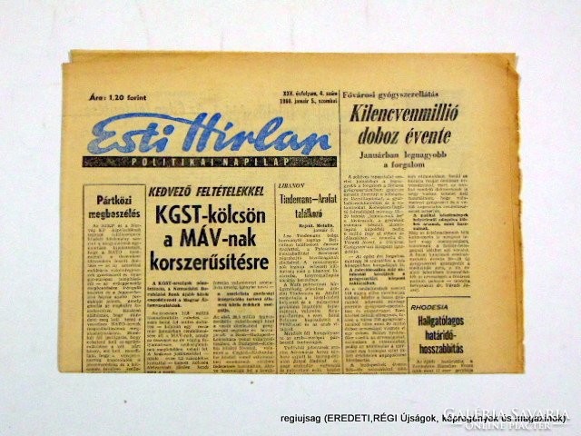 1980 január 5  /  Esti Hírlap  /  E R E D E T I, R É G I Újságok Szs.:  12645