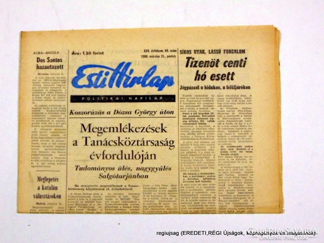 1980 március 21  /  Esti Hírlap  /  E R E D E T I, R É G I Újságok Szs.:  12643