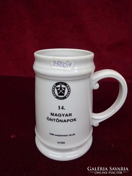 Lowland porcelain beer mug. It was prepared for the 14th Hungarian Casting Days in Győr. He has!