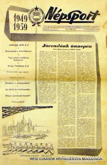 1960 március 18  /  Népsport  /  SZÜLETÉSNAPRA RÉGI EREDETI ÚJSÁG Szs.:  4846