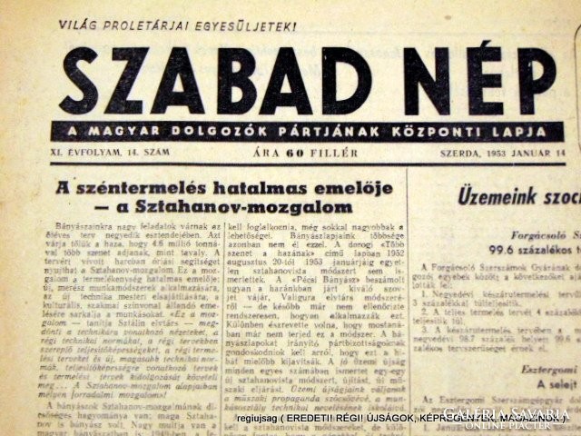 1953 január 14  /  SZABAD NÉP  /  Régi ÚJSÁGOK KÉPREGÉNYEK MAGAZINOK Szs.:  12414