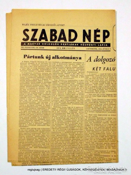 1954 június 3  /  SZABAD NÉP  /  Régi ÚJSÁGOK KÉPREGÉNYEK MAGAZINOK Szs.:  12415