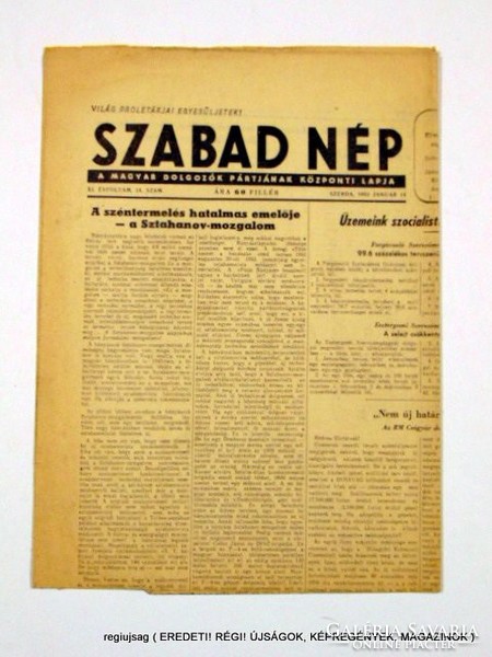 1953 január 14  /  SZABAD NÉP  /  Régi ÚJSÁGOK KÉPREGÉNYEK MAGAZINOK Szs.:  12414