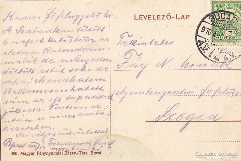 Wampetics F vendéglője BP. 1910  Vendéglő - Gasthaus