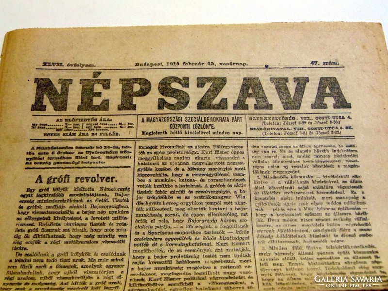 2002 július 2  /  NÉPSZAVA  /  18. SZÜLETÉSNAPRA! Szs.:  13639