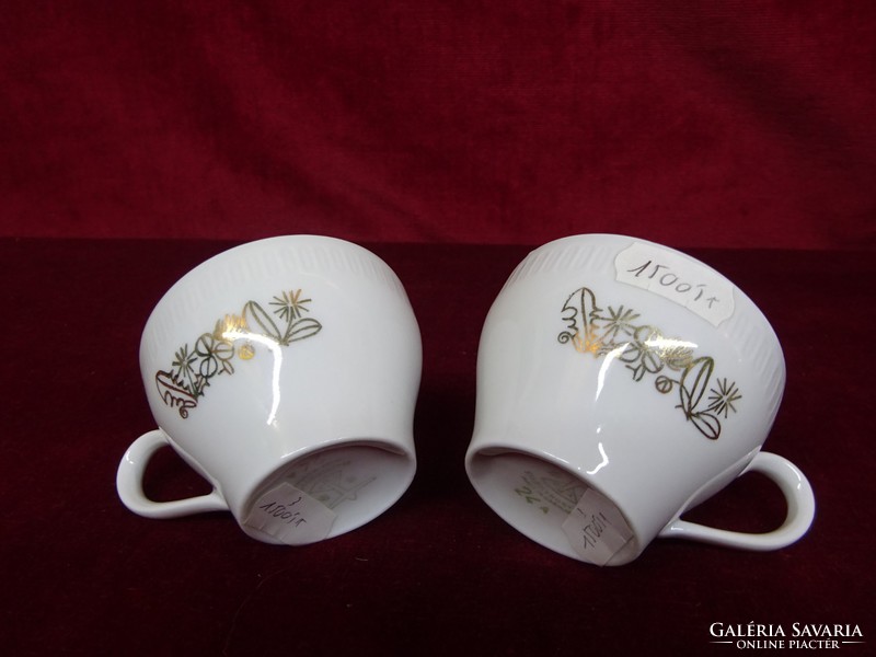 German porcelain coffee set for three people, piece held in a display case. He has!