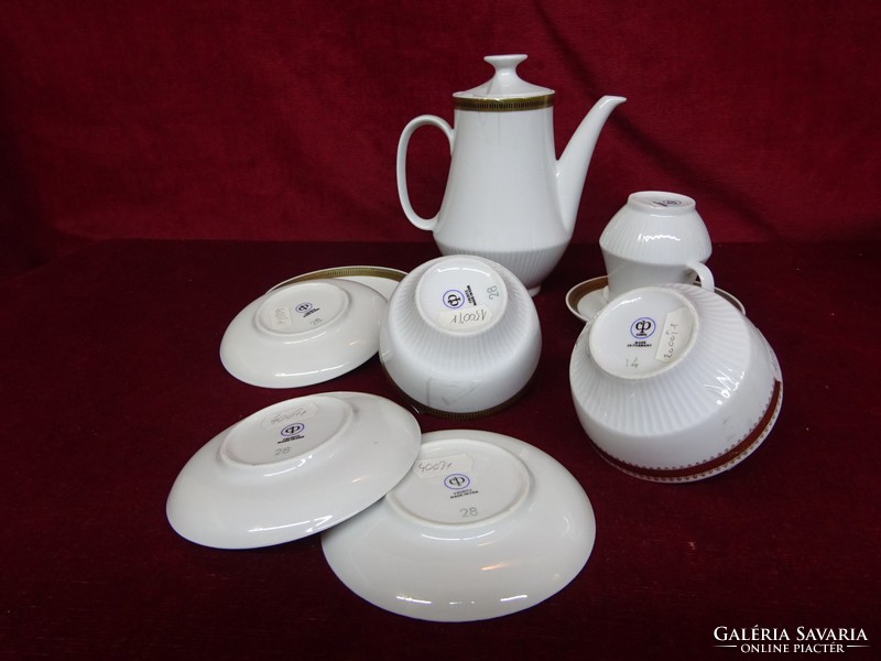 Colditz quality German porcelain coffee pourer 1 sugar holder, 2 milk pourers 1 cup saucer 5 pcs