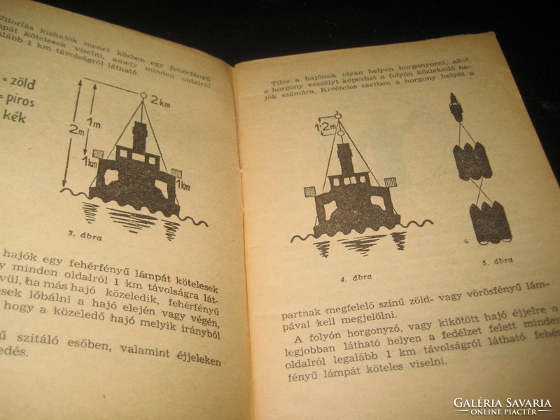 Water proficiency exam from 1958 on 60 pages