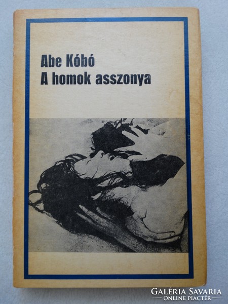 Abe Kóbó : A homok asszonya