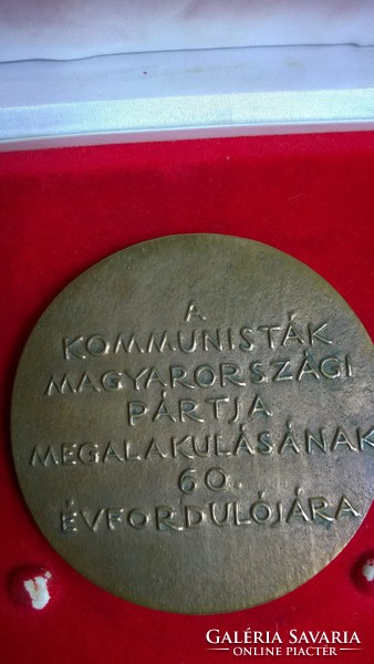Hungarian Party of Communists 1918-1978 szg. Jelz. Bronze plaque with star
