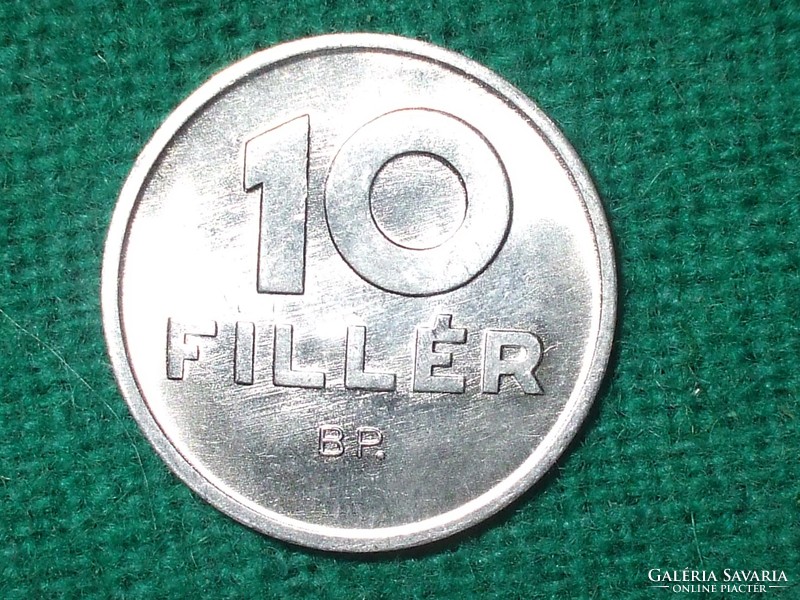 10 Filler 1992! It was not in circulation! It's bright!