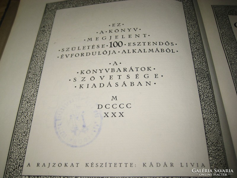 Vörösmarthy  Csongor és Tünde  1902 . Színjáték öt felvonásban   100 oldal