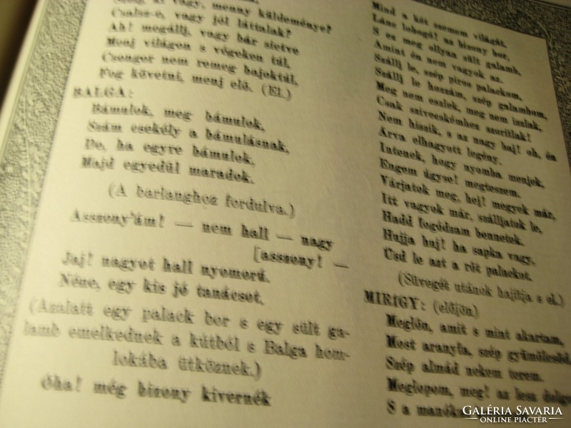 Vörösmarthy  Csongor és Tünde  1902 . Színjáték öt felvonásban   100 oldal