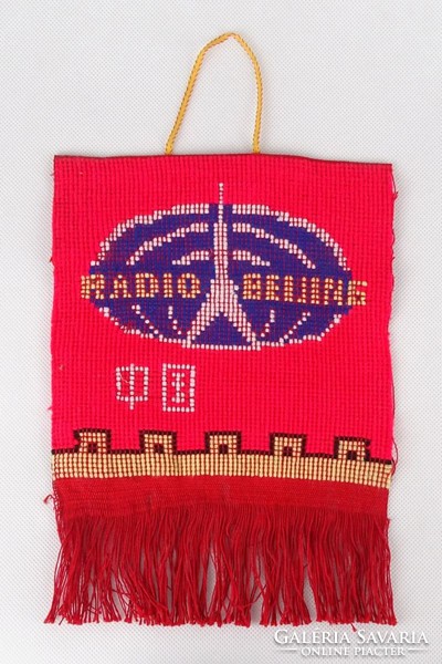 0Z564 Rádió Beijing retro kínai zászló pekingi rádiós relikvia