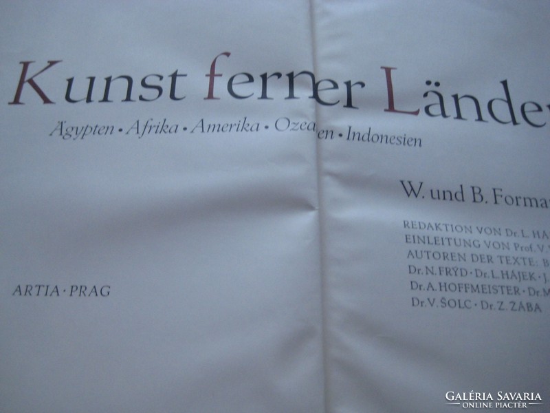 Art of distant countries = kunst ferner lander beautiful condition !!
