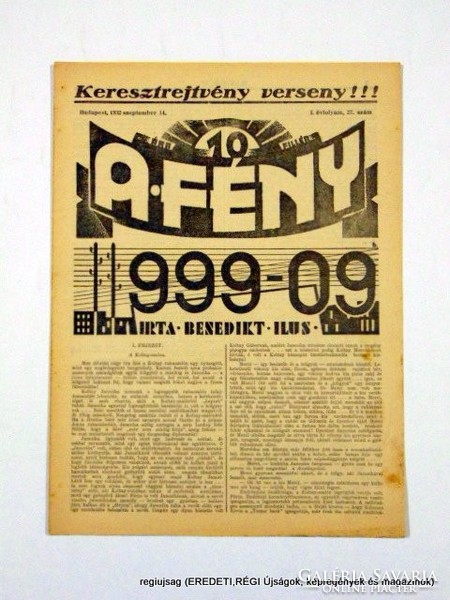 1932.09.14  /  999-09. Benedikt Ilus  /  A FÉNY  /  Szs.:  12550