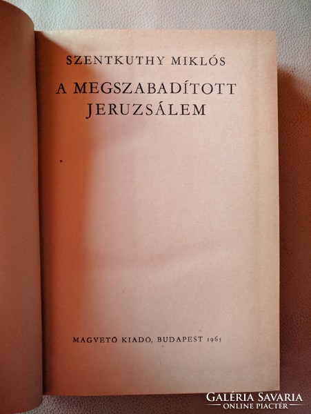 Szentkuthy Miklós: A megszabadított Jeruzsálem 1965