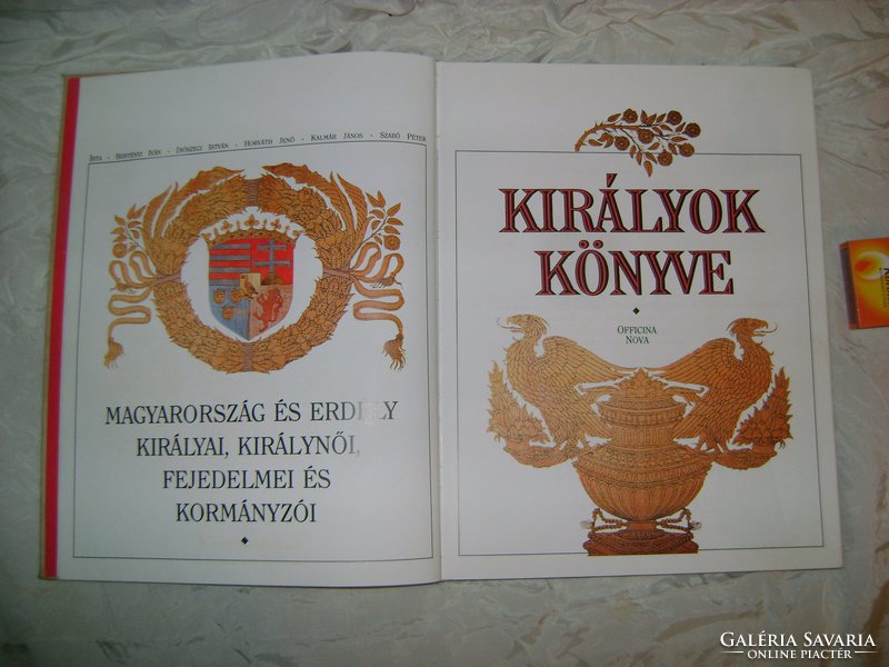 KIRÁLYOK KÖNYVE - 1994