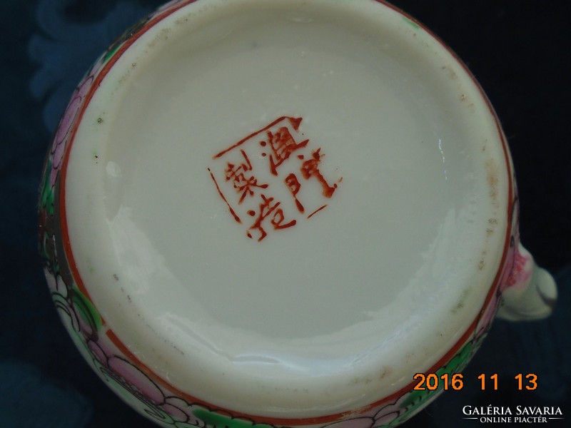 Famille rose rare scene, medallion gilt Chinese cream pourer 6 hand writing marks