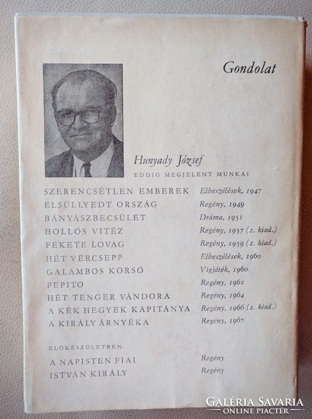 Hunyady József: Aranyhorda 1968
