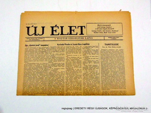 1972 augusztus 1  /  ÚJ ÉLET  /  E R E D E T I, R É G I Újságok Szs.:  12512