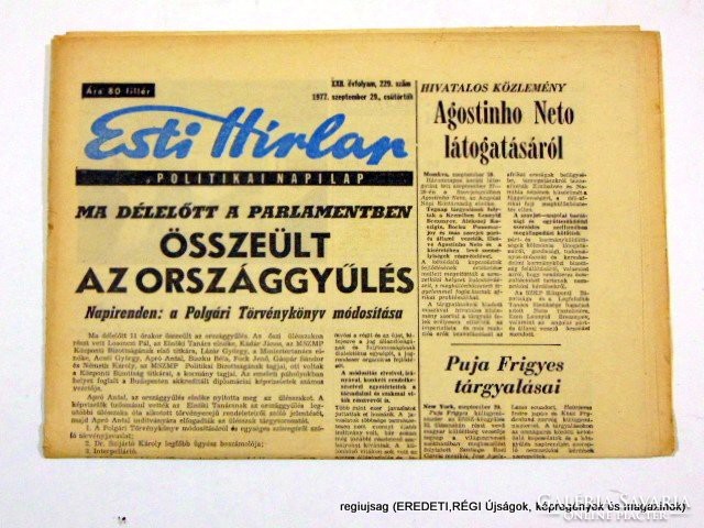 1977 szeptember 29  /  Esti Hírlap  /  E R E D E T I, R É G I Újságok Szs.:  12620