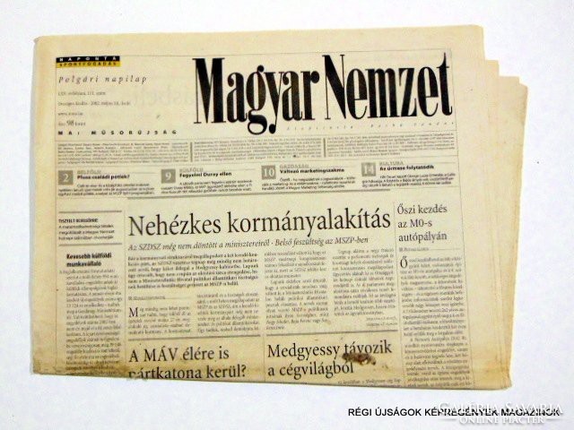 2002 május 14  /  Magyar Nemzet  /  Régi ÚJSÁGOK KÉPREGÉNYEK MAGAZINOK Szs.:  8633