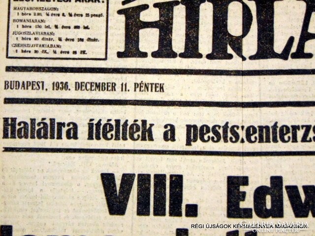 1936 december 11  /  MAGYAR HIRLAP  /  EREDETI! ÚJSÁGOK KÉPREGÉNYEK MAGAZINOK Szs.:  11987