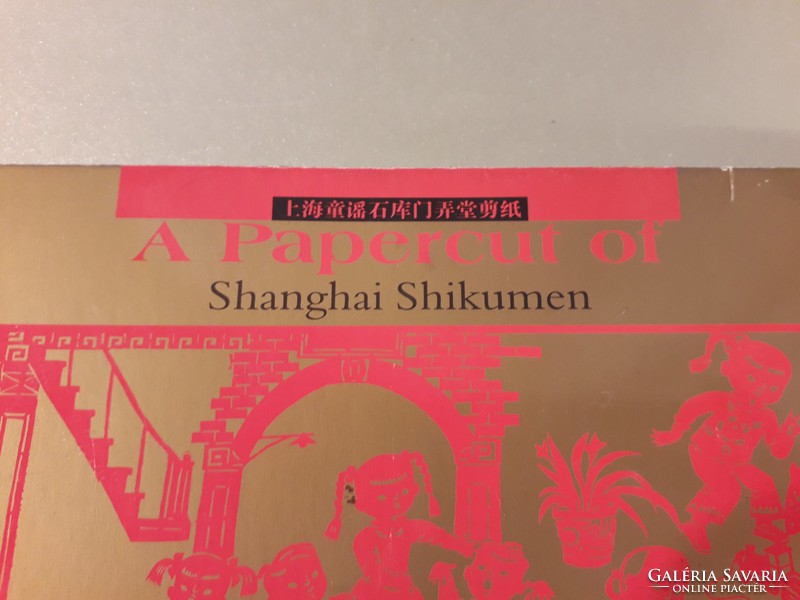 Shanghai Shikumen eredeti különleges képeslap mappa 14 db -os