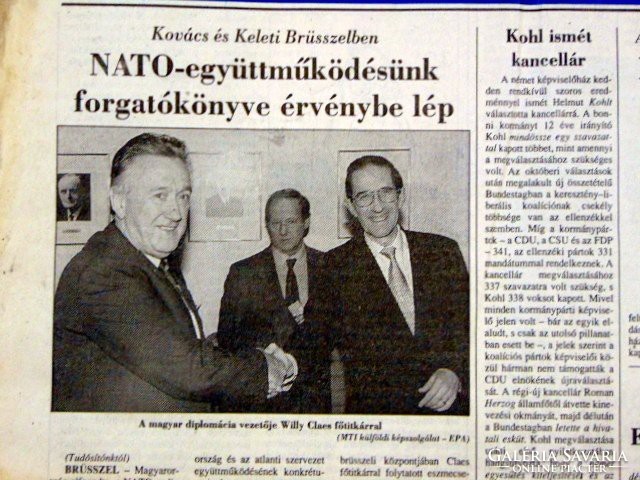 1994 november 16  /  Magyar Nemzet  /  SZÜLETÉSNAPRA! E R E D E T I, R É G I Újság Szs.:  12122