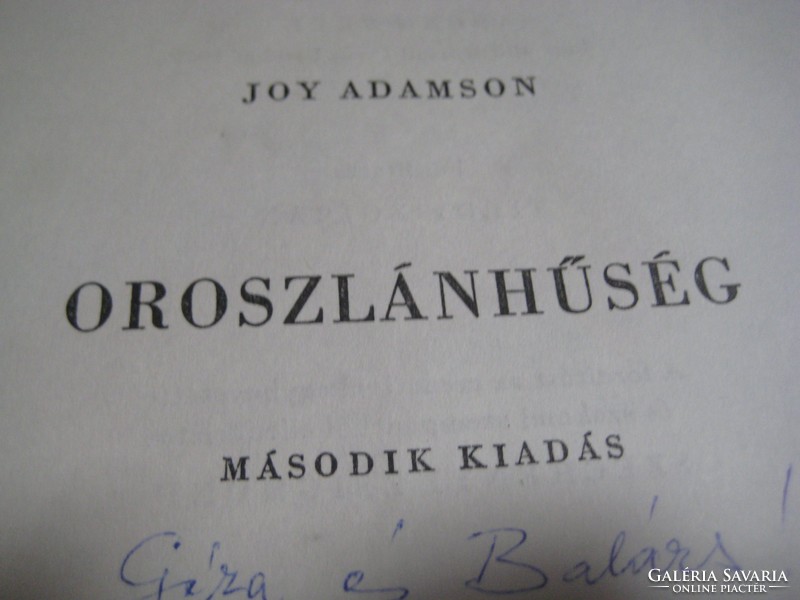 Joy  Adamson  :  Oroszlánhűség   1963   . .