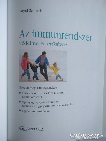 Protection and strengthening of the immune system, recommend!