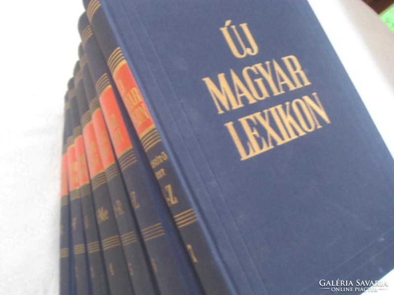 New Hungarian lexicon, complete series