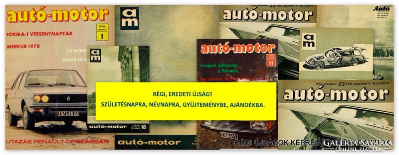 1978 február 4  /  autó-motor  /  SZÜLETÉSNAPRA RÉGI EREDETI ÚJSÁG Szs.:  3570