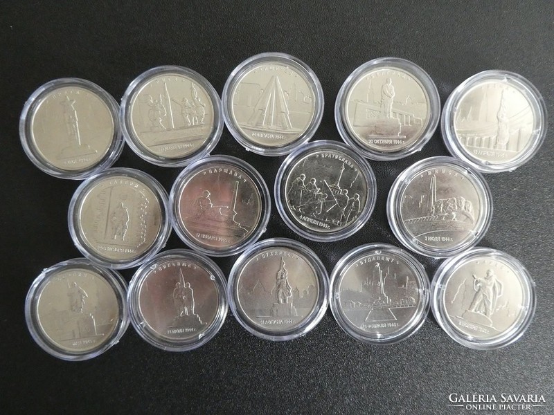 Liberated capitals - 14 5 ruble coins 2016 oz