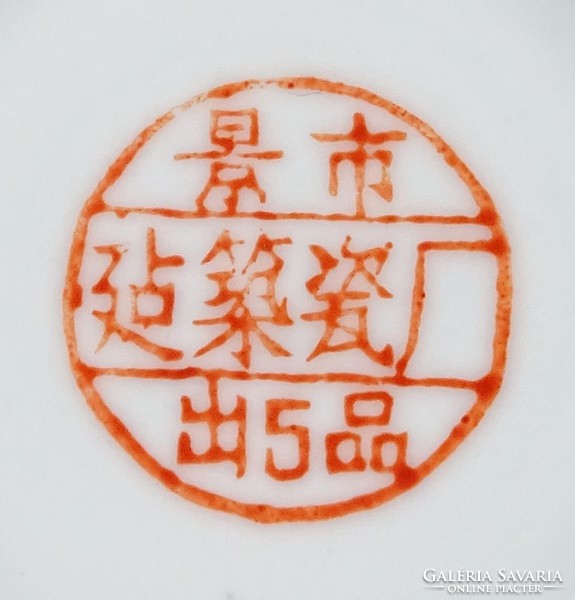 1A437 Régi kínai porcelán tál készlet 7 db
