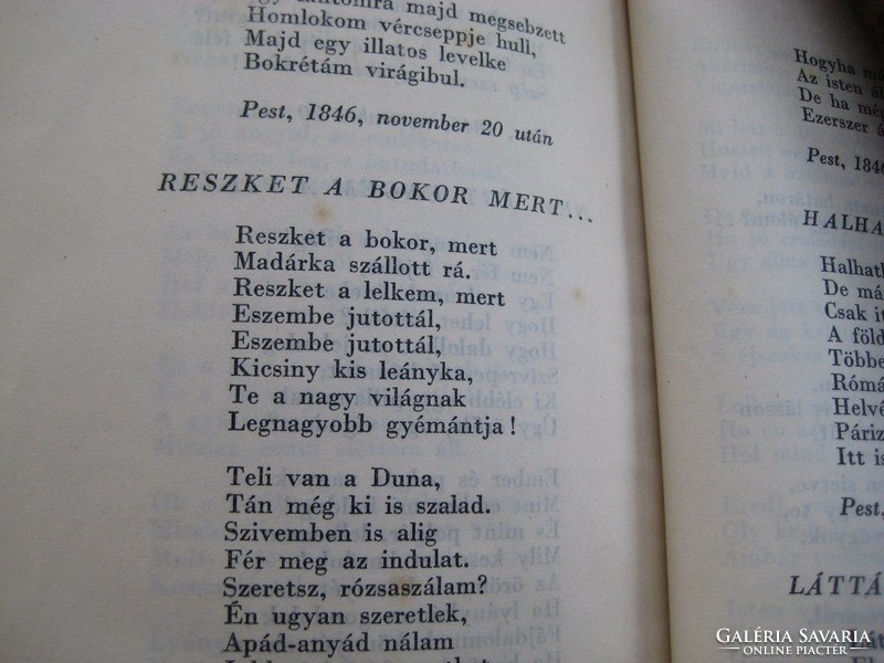 All the poems of Sándor Petőfi 1954.
