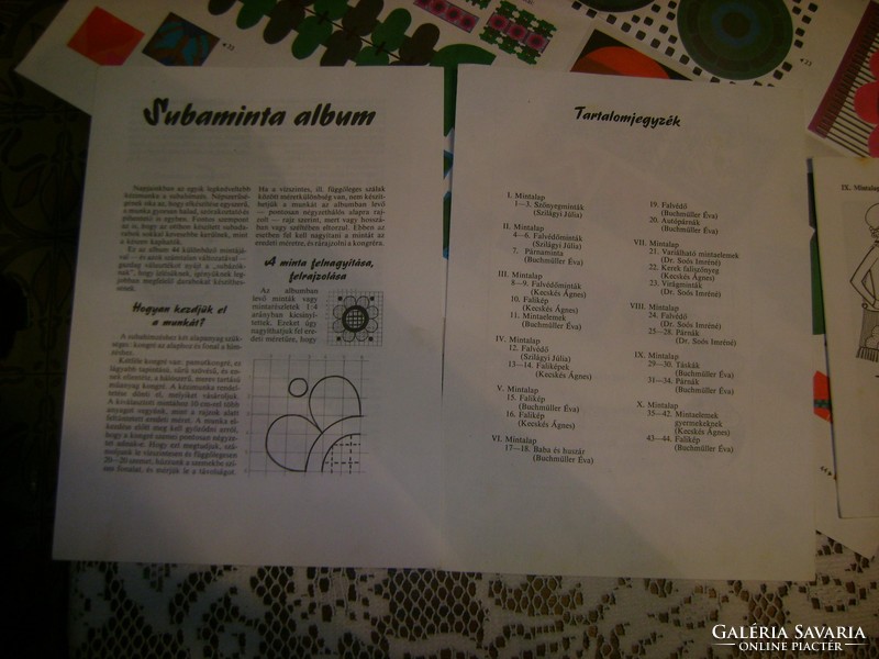 Subaminta album