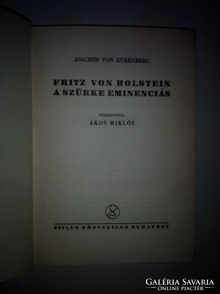 Joachim von Kürenberg: Fritz von Holstein