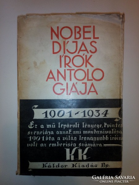 Nobel-díjas írók antológiája (1935)