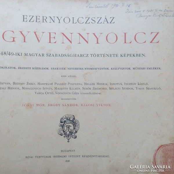 NEGYVENNYOLCZ könyv 1848-49 forradalom irodalom színház Petőfi Kossuth +1 vadonatúj reprint példány