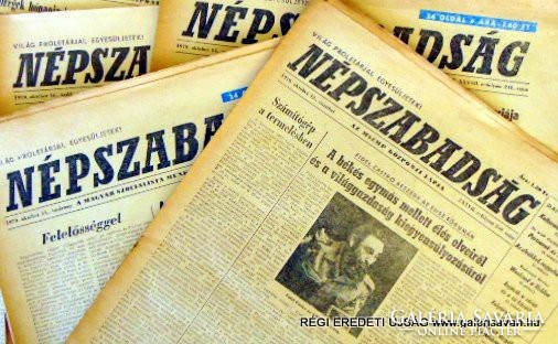 1983 június 29  /  NÉPSZABADSÁG  /  SZÜLETÉSNAPRA! RETRO, RÉGI EREDETI ÚJSÁG Szs.:  11570