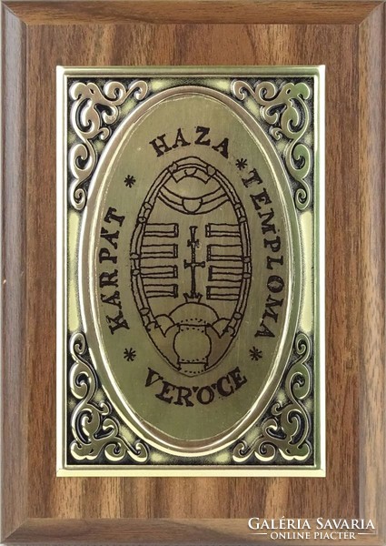 1A791 Magyar címeres fali kiskép Kárpát Haza Temploma - Verőce