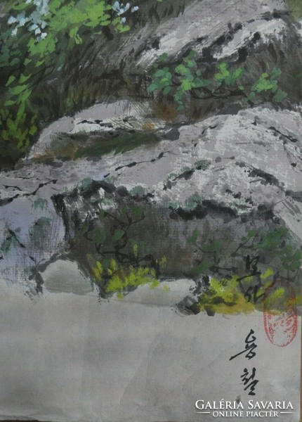Ismeretlen művész, Koreai tájkép