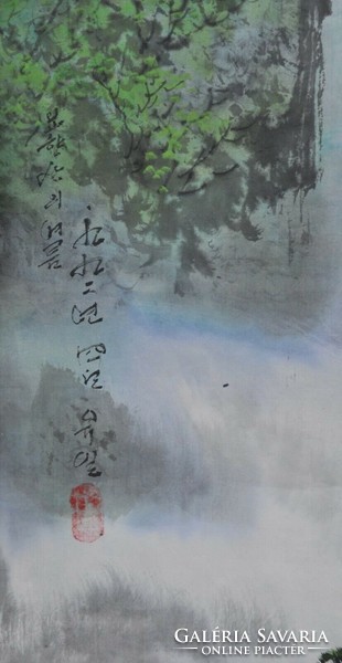 Unknown artist, Korean landscape